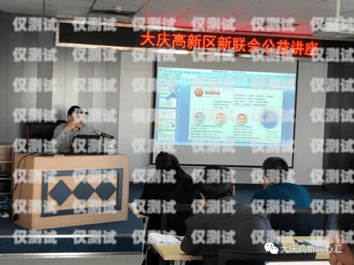 淮北市電話機(jī)器人公司，創(chuàng)新科技助力企業(yè)發(fā)展淮北市電話機(jī)器人公司有哪些