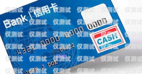電卡掉了怎么銷卡？請問電卡掉了怎么辦