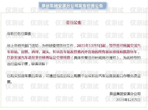 關(guān)于電銷卡的合法性與舉報電話賣電銷卡違法嗎怎么舉報電話號碼