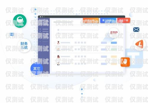 CRM 外呼系統(tǒng)中心——提升客戶體驗的關鍵crm外呼系統(tǒng)大概多少錢