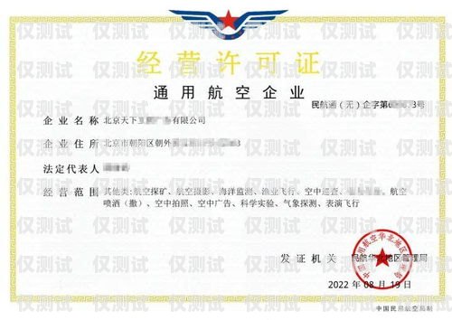 重慶電銷機(jī)器人怎么辦理重慶電銷機(jī)器人怎么辦理營業(yè)執(zhí)照