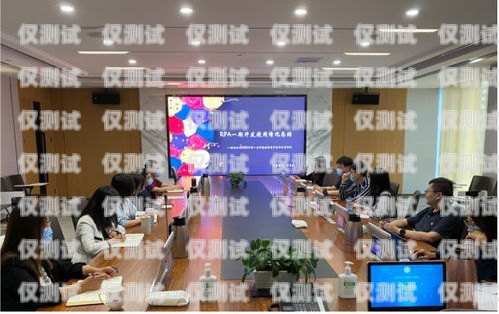 濟源百應(yīng)電銷機器人，助力企業(yè)提升銷售效率的創(chuàng)新科技濟源百應(yīng)電銷機器人招聘