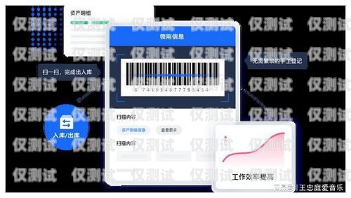 電銷(xiāo)卡界面，提升銷(xiāo)售效率的關(guān)鍵電銷(xiāo)卡怎么使用