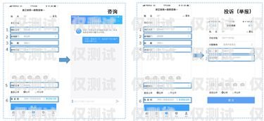 池州外呼管理系統(tǒng)，提升銷售與客服效率的利器池州外呼管理系統(tǒng)招聘