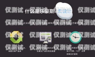 探索杭州外呼系統(tǒng)智能語(yǔ)音外呼系統(tǒng)的創(chuàng)新與應(yīng)用杭州外呼公司