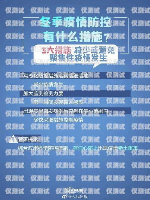 信用卡外包電銷(xiāo)的風(fēng)險(xiǎn)與應(yīng)對(duì)策略信用卡外包電銷(xiāo)好做嗎