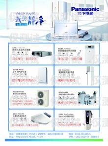 洛陽銷售外呼系統(tǒng)，提升銷售效率的利器外呼系統(tǒng)銷售好做嗎?