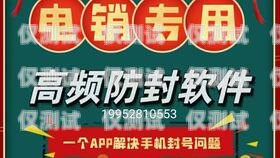 外呼系統(tǒng)詳解大全外呼系統(tǒng)官網(wǎng)