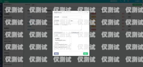 外呼系統(tǒng)詳解大全外呼系統(tǒng)官網(wǎng)