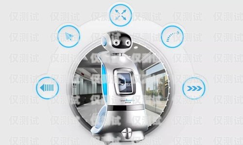 河源智能電話機(jī)器人——助力企業(yè)客服升級的創(chuàng)新科技河源智能電話機(jī)器人招聘