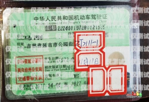 安陽(yáng) U 友電銷(xiāo)卡——電銷(xiāo)行業(yè)的利器u友電話卡客服電話