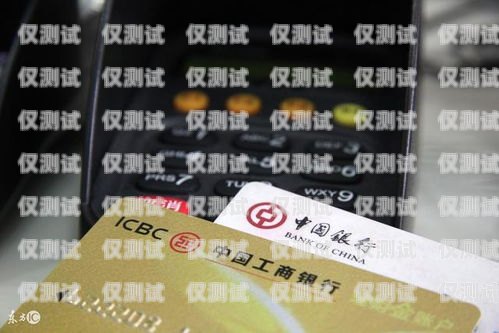 安陽(yáng) U 友電銷(xiāo)卡——電銷(xiāo)行業(yè)的利器u友電話卡客服電話