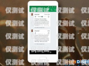 張家口電信電銷卡電話——通信新選擇張家口電信電銷卡電話號碼