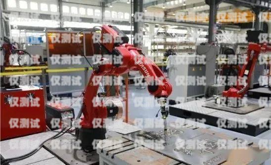 哇基電銷機器人——助力企業(yè)銷售的創(chuàng)新利器哇基電銷機器人怎么樣