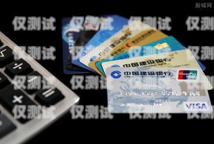 外呼系統(tǒng)打信用卡是否違法？外呼系統(tǒng)打信用卡違法嗎怎么辦