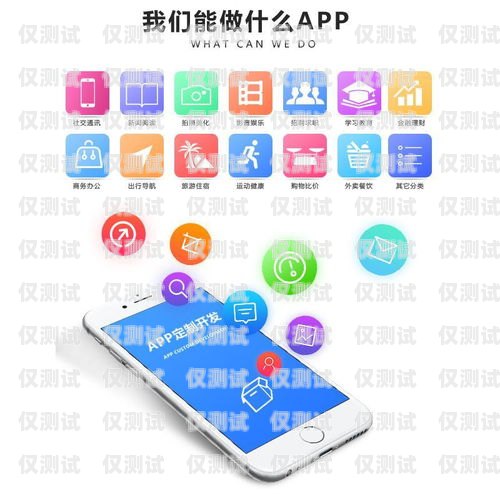惠州外呼系統(tǒng)——提升網(wǎng)絡(luò)電話銷(xiāo)售的利器惠州外呼系統(tǒng)網(wǎng)絡(luò)電話銷(xiāo)售招聘