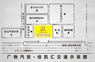 惠州外呼系統(tǒng)——提升網(wǎng)絡(luò)電話銷(xiāo)售的利器惠州外呼系統(tǒng)網(wǎng)絡(luò)電話銷(xiāo)售招聘
