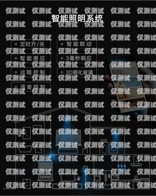 四川智能語音外呼系統(tǒng)哪家強？智能語音外呼系統(tǒng)價格