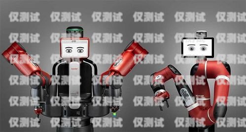 智能電銷機(jī)器人型號(hào)大全智能電銷機(jī)器人型號(hào)大全圖片