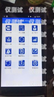 滎陽電話自動(dòng)外呼系統(tǒng)，提升銷售效率的利器電話自動(dòng)外呼系統(tǒng)價(jià)格