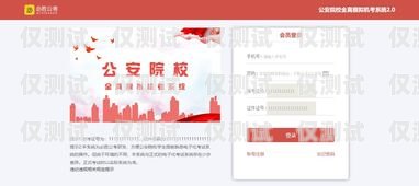 玉樹外呼業(yè)務(wù)系統(tǒng)玉樹廣告客戶關(guān)系招聘