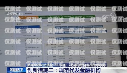 佛山 CRM 外呼系統(tǒng)選購指南，哪家強(qiáng)？crm外呼是什么