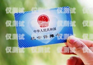 深圳浙江電銷卡購買指南深圳電銷卡去哪里辦理