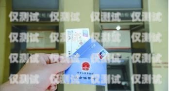 深圳浙江電銷卡購買指南深圳電銷卡去哪里辦理