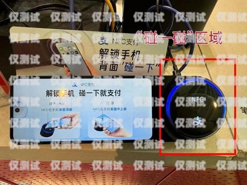 電銷工作與電話卡使用的探討電銷工作辦電話卡可以嗎現(xiàn)在
