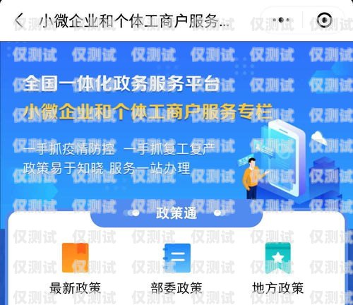 電銷工作與電話卡使用的探討電銷工作辦電話卡可以嗎現(xiàn)在