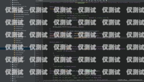 外呼系統(tǒng)標(biāo)記，提高客戶體驗的關(guān)鍵外呼系統(tǒng)代碼