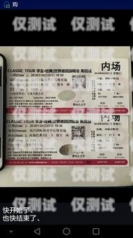 九江外呼電銷卡是一種專門為電話銷售行業(yè)設(shè)計(jì)的通信工具，它可以幫助企業(yè)或個(gè)人更高效地進(jìn)行外呼業(yè)務(wù)，提高銷售效率和客戶滿意度。本文將詳細(xì)介紹九江外呼電銷卡的特點(diǎn)、優(yōu)勢(shì)、使用方法以及注意事項(xiàng)，幫助讀者更好地了解和使用這種通信工具。九江外呼電銷卡在哪里辦