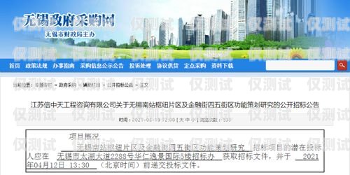 上街區(qū)智能外呼系統(tǒng)，提升效率與服務(wù)的利器上街區(qū)智能產(chǎn)業(yè)園招聘