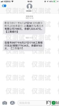 電銷卡被停，我的困擾與解決之道打電銷卡被停機(jī)