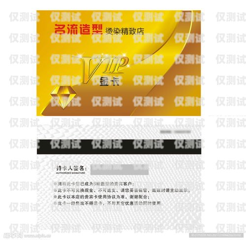 電銷白名卡設(shè)計(jì)理念電銷白名卡設(shè)計(jì)理念怎么寫