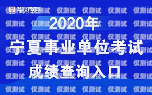 景德鎮(zhèn)智能外呼系統(tǒng)線路商的尋找指南景德鎮(zhèn)呼叫中心招聘信息