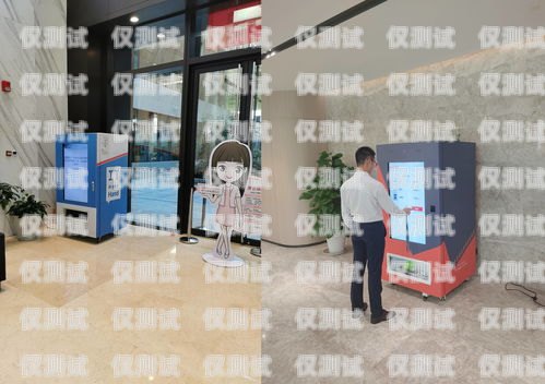 梅州機(jī)器人外呼系統(tǒng)廠家——助力企業(yè)實現(xiàn)數(shù)字化轉(zhuǎn)型梅州機(jī)器人外呼系統(tǒng)廠家電話