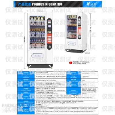 海南電銷卡外呼系統(tǒng)供應(yīng)商——助力企業(yè)高效銷售的可靠伙伴電銷外呼手機(jī)卡