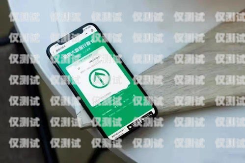 濟(jì)南移動(dòng)電銷卡——通訊新選擇濟(jì)南移動(dòng)電銷卡服務(wù)電話