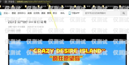 衡水外呼系統(tǒng)哪家好用一點(diǎn)？衡水外呼系統(tǒng)哪家好用一點(diǎn)的