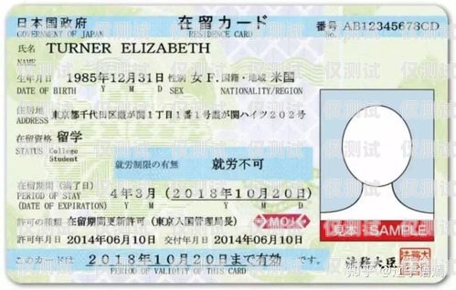 濟南電銷辦卡條件詳解濟南電銷辦卡條件是什么