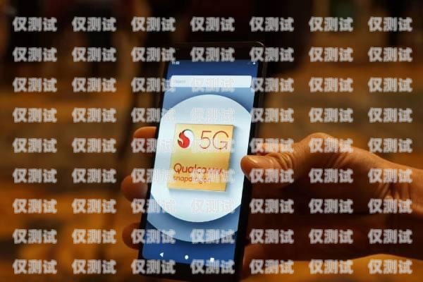 外呼系統(tǒng)手機有流量嗎？怎么用？外呼系統(tǒng)手機有流量嗎怎么用不了