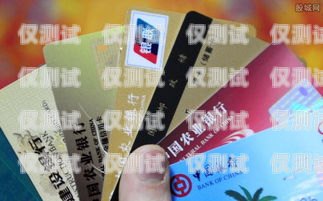 武漢信用卡電銷工資怎么樣？武漢辦信用卡業務員電話