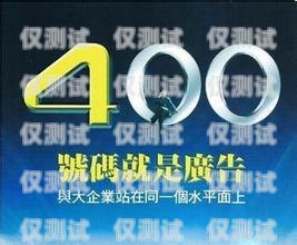 吉林市電話機器人服務中心，提升客戶服務的創(chuàng)新力量吉林市電話機器人服務中心地址