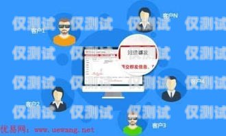 吉林市電話機器人服務中心，提升客戶服務的創(chuàng)新力量吉林市電話機器人服務中心地址