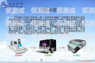 吉林市電話機器人服務中心，提升客戶服務的創(chuàng)新力量吉林市電話機器人服務中心地址