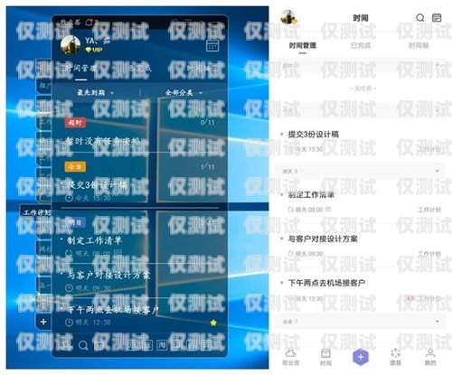重慶手機(jī)外呼系統(tǒng)設(shè)備，提升銷售效率的利器重慶手機(jī)外呼系統(tǒng)設(shè)備廠家