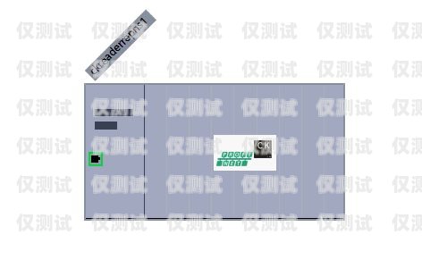 高頻防封電銷卡，電銷行業(yè)的利器什么是高頻防封電銷卡呢
