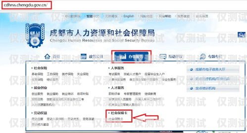 貴州電銷(xiāo)卡辦理網(wǎng)點(diǎn)大全貴州電銷(xiāo)卡辦理網(wǎng)點(diǎn)查詢(xún)