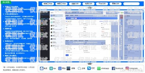浙江智能外呼系統(tǒng)電話多少？智能外呼服務(wù)